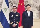 nicaragua, republica popular china, policia nacional,