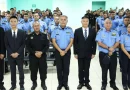 policía de nicaragua, curso de seguridad, república popular china, managua, nicaragua