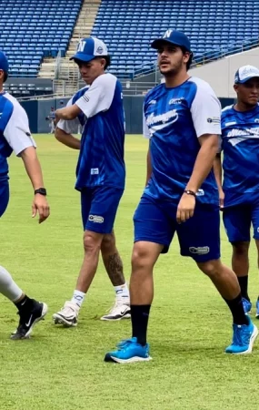 seleccion u23 de beisbol, nicaragua, leon, estadio rigoberto lopez perez