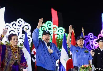 nicaragua,. daniel ortega, rosario murillo, policia nacional, aniversario