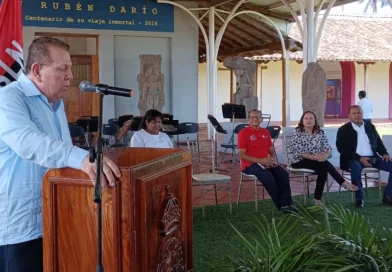 jornada cultural, nicaragua, gobierno de nicaragua, natalicio, carlos Martinez, granada, conmemoración,