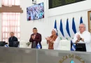 asamblea nacional, nicaragua, el guadalupano, cultura de nicaragua, musica,