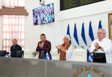 asamblea nacional, nicaragua, el guadalupano, cultura de nicaragua, musica,