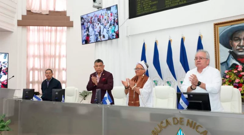 asamblea nacional, nicaragua, el guadalupano, cultura de nicaragua, musica,