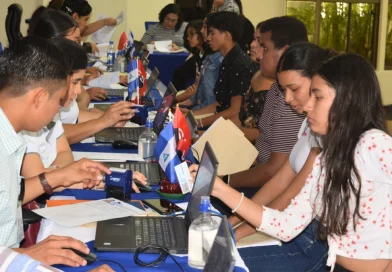 cnu, prematriculas universitarias, universidades en nicaragua, nicaragua