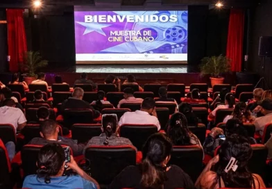 cinemateca nacional, managua, Nicaragua, gobierno de nicaragua, cine cubano, taller de animación,