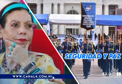 nicaragua, rosario murillo, ministerio del interior, vicepresidenta de nicaragua, aniversario del ministerio del interior,