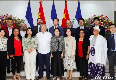 china, nicaragua, partido comunista de china, asamblea de nicaragua, gustavo porras,