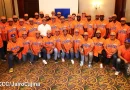 gigantes de rivas, la profesional, beisbol, nicaragua, rivas,