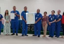 hospital militar, managua, Nicaragua, certificacion, ministerio de salud, nicaragua .