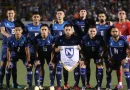 fútbol nicaragua, naciones de concacaf, liga a, managua, nicaragua, estadio nacional de fútbol, concacaf, selección nacional de fútbol, jamaica