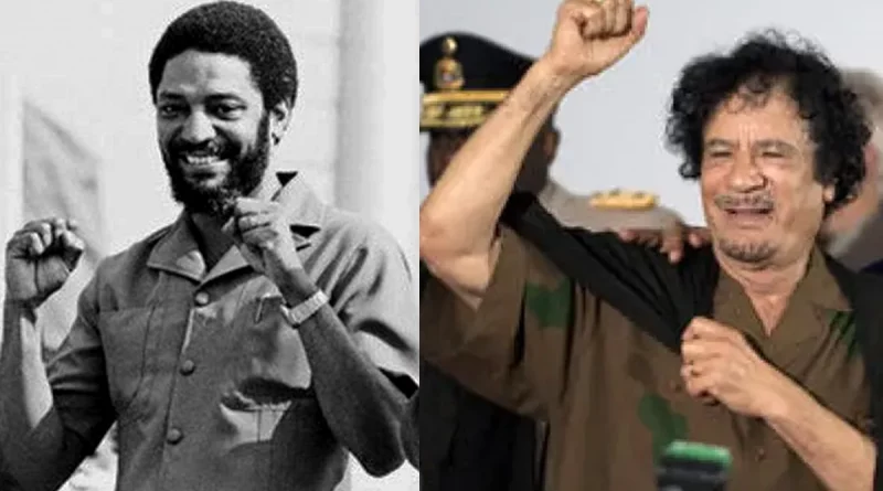 nicaragua, maurice bishop, muamar el gadafi, rosario murillo, vicepresidenta de nicaragua,