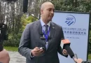 embajador de nicaragua en china, nicaragua, china, madre tierra compromiso,