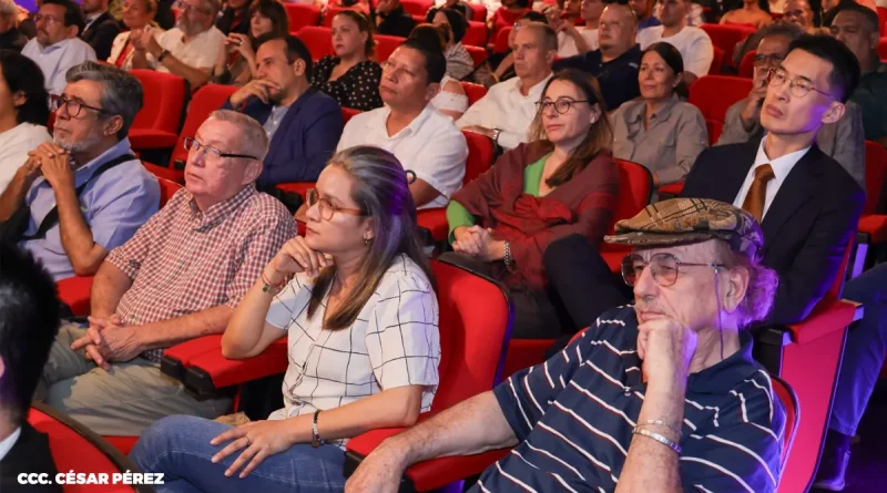 nicaragua, cinemateca, cine, sala pilar aguirre,