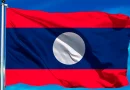 laos, gobierno de nicaragua, independencia, aniversario,