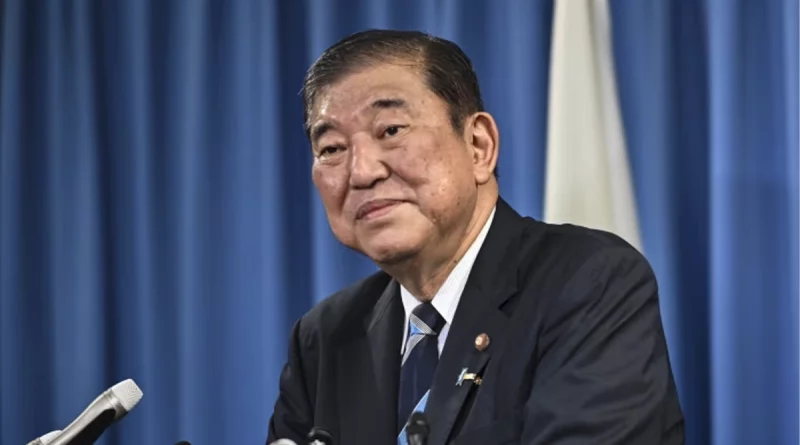 nicaragua, gobierno de nicaragua, primer ministro de japon, shigeru ishiba,