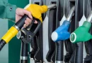 gas licuado, precio de combustible, nicaragua, gobierno de nicaragua, precios,