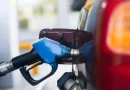 nicaragua, precios de combustible, gasolina en nicaragua, sin variacion, ine