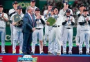 premier12, deportes, beisbol, equipos, wbsc,