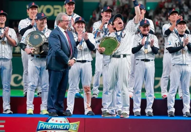 premier12, deportes, beisbol, equipos, wbsc,