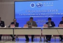 nicaragua, china, america latina y el caribe, foro de amistad,