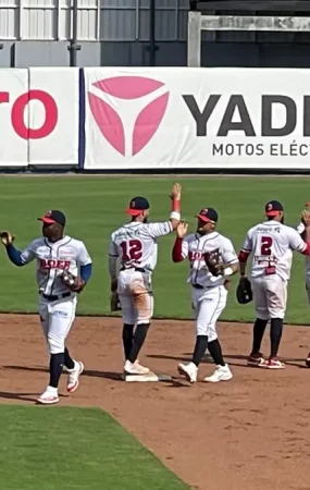 indios del boer, tigres de chinandega, beisbol profesional, nicaragua,