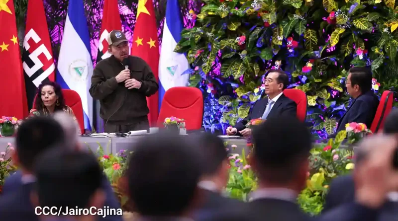 nicaragua, mercado oriental, china, gobierno de nicaragua, convenio economico, daniel ortega, rosario murillo,