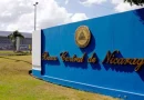 banco central de nicaragua, fmi, economia, reuniones, evaluacion, crecimiento sostenido,