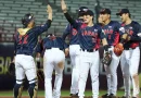 beisbol, japon, super ronda, premier 12,