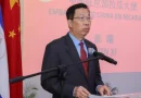 Chen Xi, nicaragüa, democracia, proceso, opinión, nicaragüa, china, embajador de china en nicaraGUa,