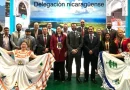 china, gobierno de nicaragua, cooperacion comercial, ciie, feria, importaciones, internacionales, zonas francas,