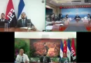 inpsca, pesca, china, reunion virtual, cooperacion, acuicultura, nicaragua,