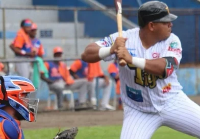 nicaragua, deporte, liga profesional, Omar Mendoza