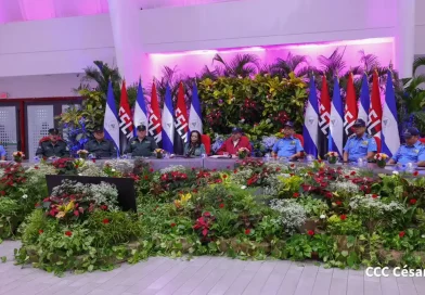 managua, nicaragua, comandante daniel ortega, rosario murillo, xxvii graduacion, ciencias policiales, universidad leonel rugama, policia nacional, eduardo contreras