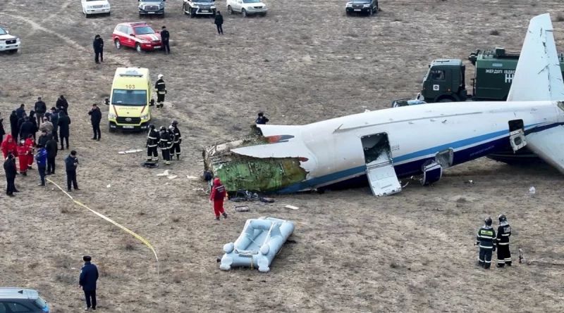 accidente de avión, mensaje de Nicaragua, condolencia, solidaridad, Nicaragua,