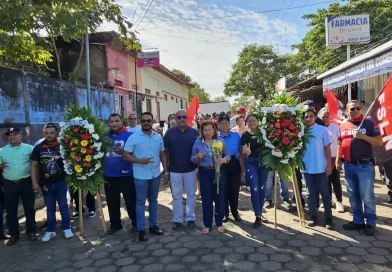 alberto rios, germán pomares, homenaje, revolución sandinista, frente sandinista, dictadura somocista, héroes nacionales, gesta heroica, mausoleo el danto, héroes y mártires, nicaragua, el viejo, memoria histórica, lucha sandinista,