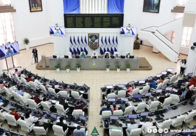 asamblea de nicaragüa, nicaagua, nueva reforma, constitucion paecial,