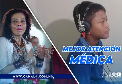 nicaragua, problemas auditivos, hospitales, rosario murillo, proyectos,