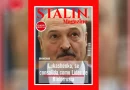 bielorrusia, lider político, aleksandr lukashenko, triunfo, nicaragua, rusia,