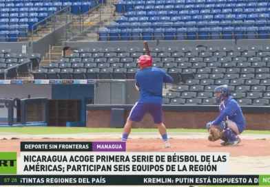 nicaragua, serie de las americas, primera serie, seis equipos