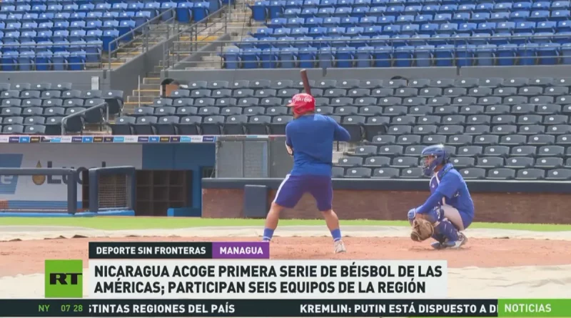 nicaragua, serie de las americas, primera serie, seis equipos