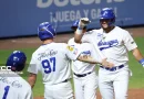 seleccion de beisbol de nicaragua, panama, serie de las americas 2025, beisbol, cuadrangulares, domino,