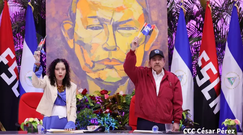 asamblea nacional, nicaragua, copresidencia de nicaragua, Daniel Ortega, Rosario Murillo