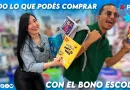 nicaragua, bono escolar, juan Pablo, 2 mil córdobas, inicio de clases, niños, niñas, preescolar, primero y segundo grado