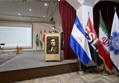 embajada de nicaragua, teheran, iran, acto conmemorativo, aniversario, natilicio poeta, ruben dario,