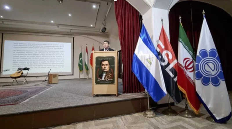 embajada de nicaragua, teheran, iran, acto conmemorativo, aniversario, natilicio poeta, ruben dario,