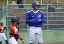 seleccion nicaraguense de beisbol, japon, fogueos, preclasico,