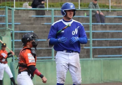 seleccion nicaraguense de beisbol, japon, fogueos, preclasico,