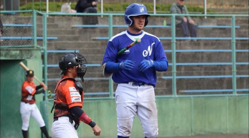 seleccion nicaraguense de beisbol, japon, fogueos, preclasico,