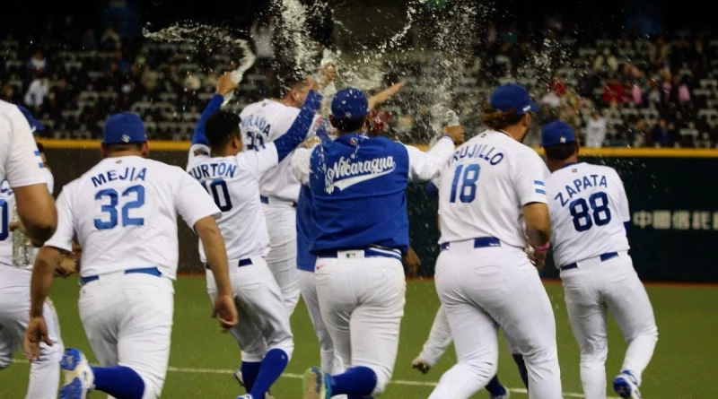 Béisbol internacional, Clásico Mundial de Béisbol 2026, Liga Profesional de Béisbol, Nicaragua béisbol, Juego extra béisbol